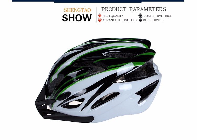 Casque