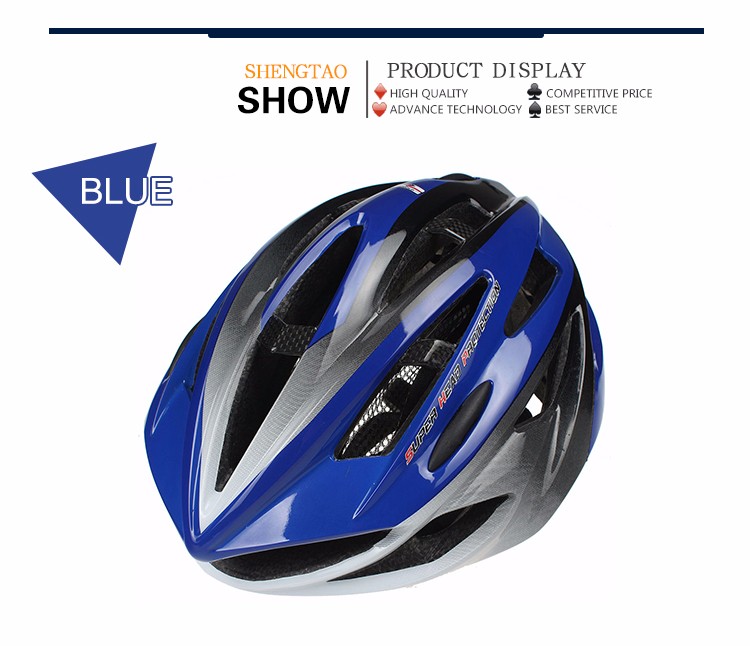 casque vélo enfant