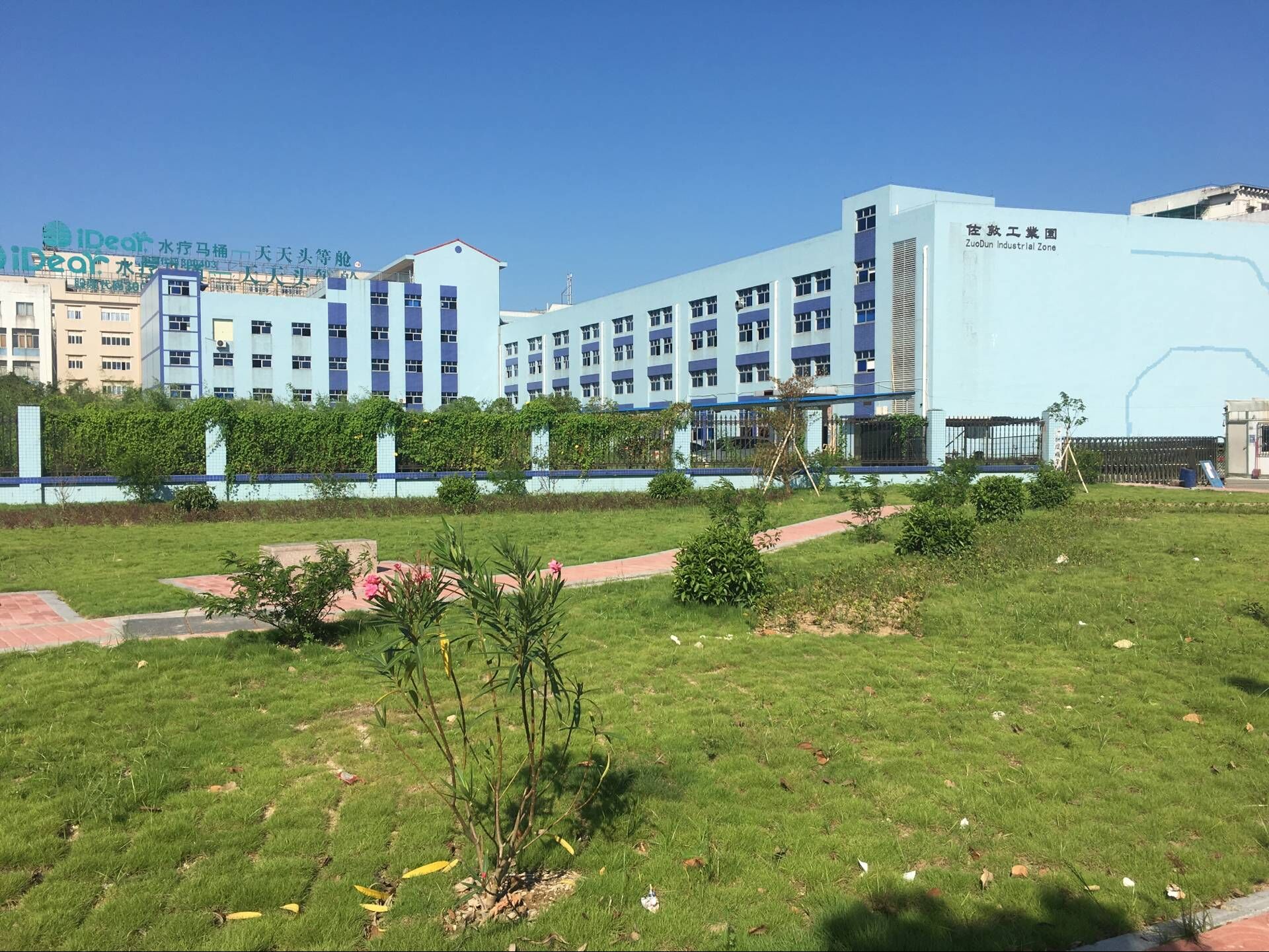 帆船头盔