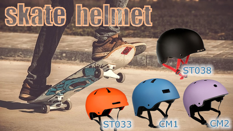 casques de skateboard certifiés