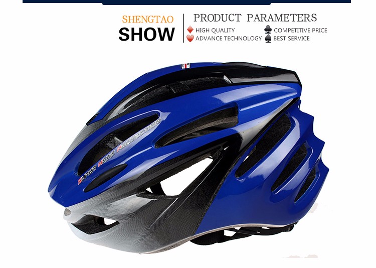 casque de vélo pour enfants