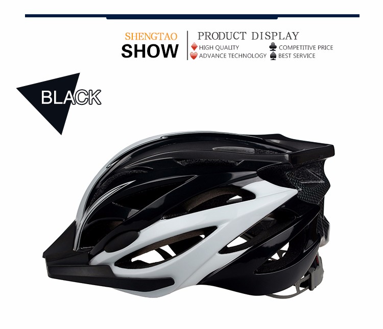 meilleur casque de vélo de rue